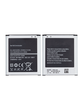 Replacement Battery Compatible For Samsung Core Lite / Core Lite Mini (B450BC)