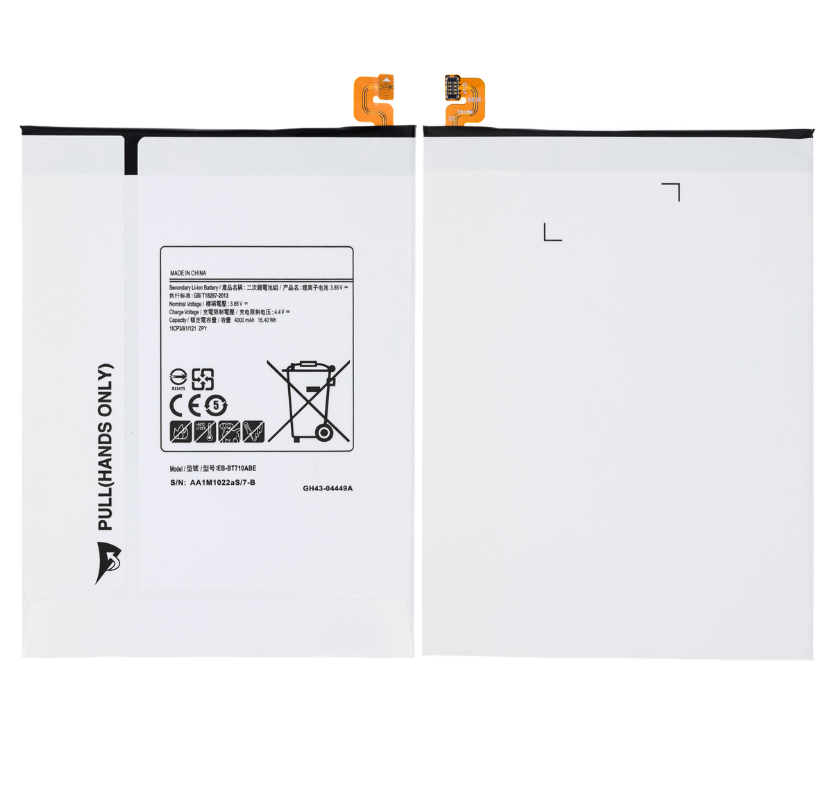 Replacement Battery Compatible For Samsung Galaxy Tab S2 8.0" (T715 / T719) (2015) (EB-BT710ABA)