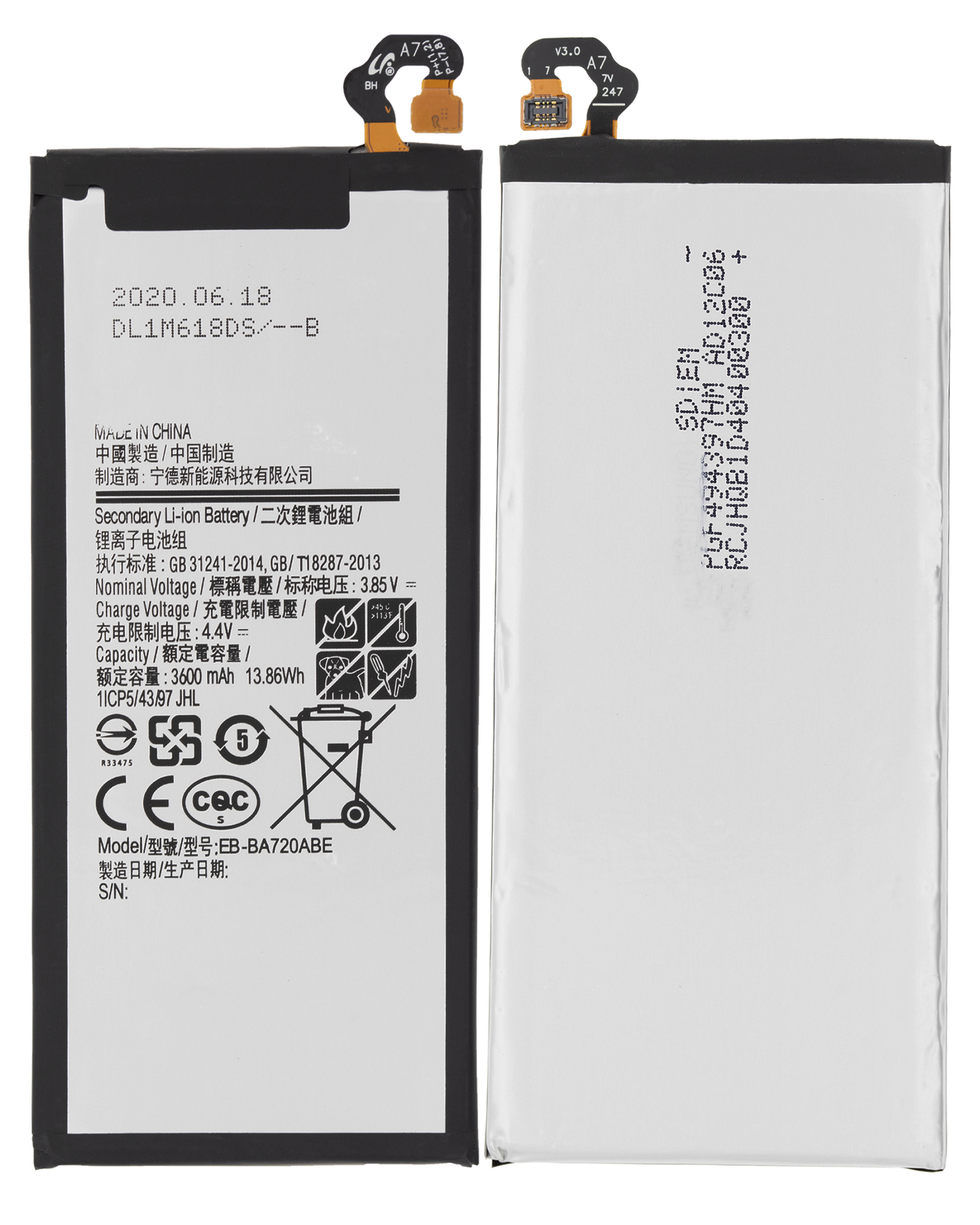 Replacement Battery Compatible For Samsung Galaxy A7 (A720 / 2017) / J7 Pro (J730 / 2017) (EB-BA720ABE)