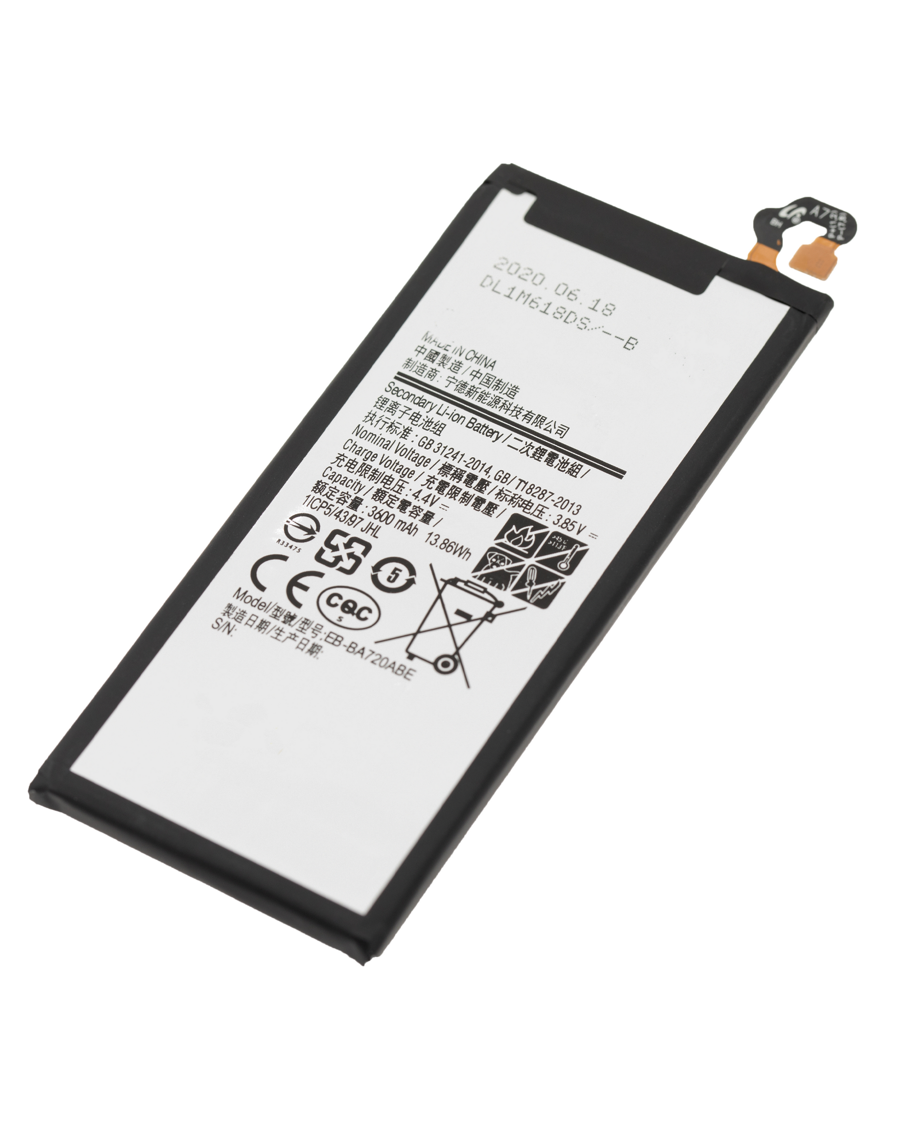 Replacement Battery Compatible For Samsung Galaxy A7 (A720 / 2017) / J7 Pro (J730 / 2017) (EB-BA720ABE)