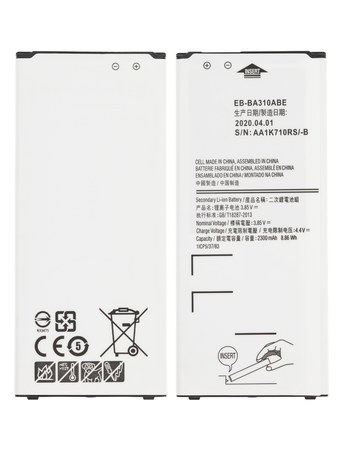 Replacement Battery Compatible For Samsung Galaxy A3 (A310 / 2016) (EB-BA310ABE)