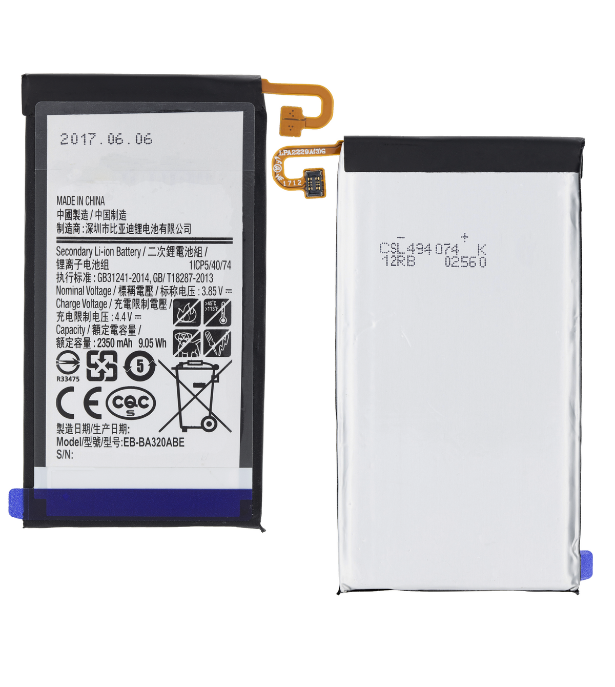 Replacement Battery Compatible For Samsung Galaxy A3 (A320 / 2017) (EB-BA320ABE