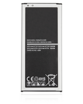 Replacement Battery Compatible For Samsung Galaxy Mega 2 (G750)