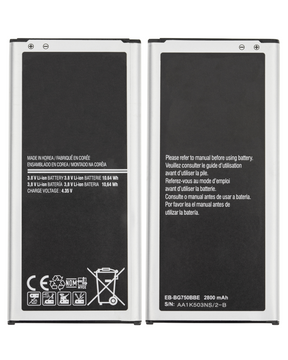 Replacement Battery Compatible For Samsung Galaxy Mega 2 (G750)