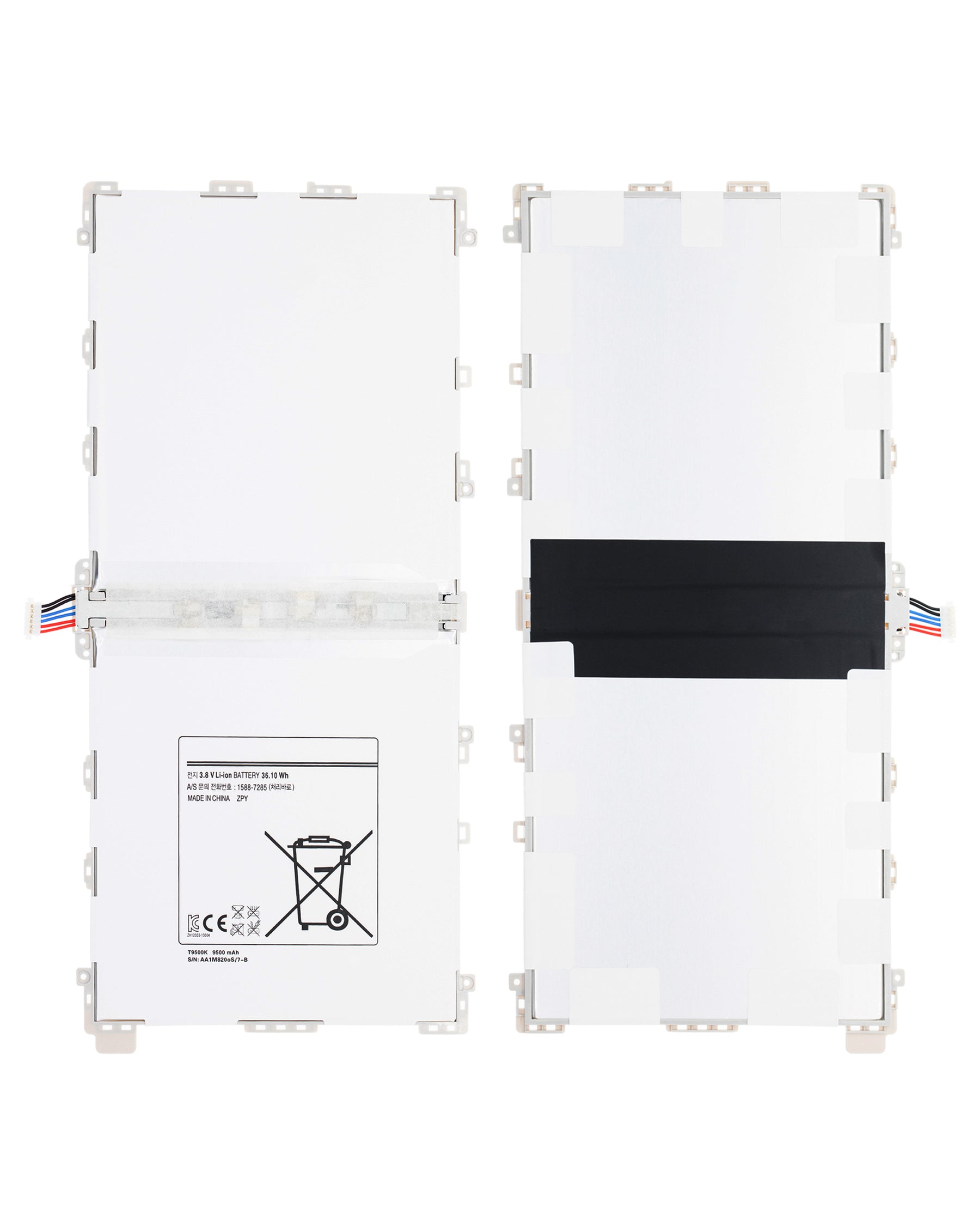 Replacement Battery Compatible For Samsung Galaxy Note Pro 12.2" (P900) (2014) / Tab Pro 12.2" (T900 / T905) (2014)