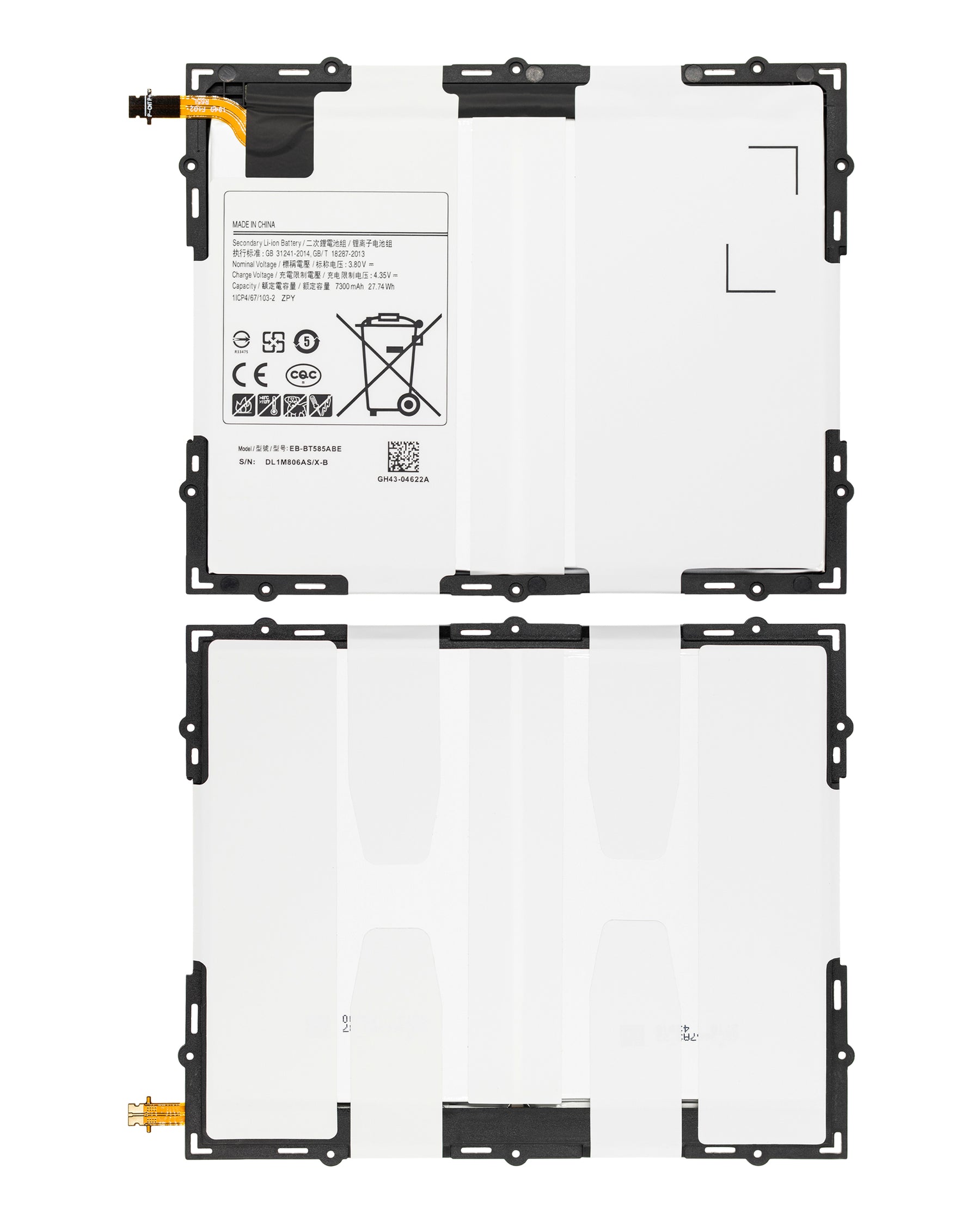 Replacement Battery Compatible For Samsung Tab A 10.1" (2016) (T580 / T585 / T587) (EB-BT585ABA)