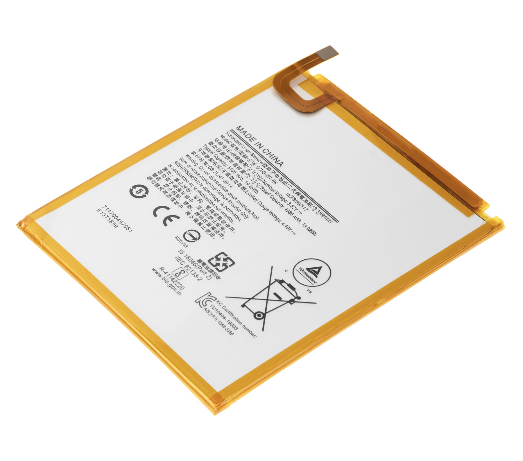 Replacement Battery Compatible For Samsung Galaxy Tab A 8.0" 2019 (T290 / T295) (SCUD-WT-N8)