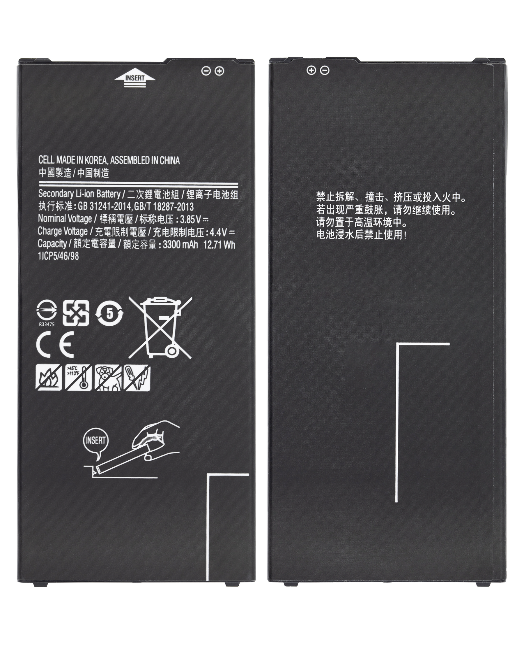 Samsung J6 Plus Battery 3300mAh (EB-BG610ABE)