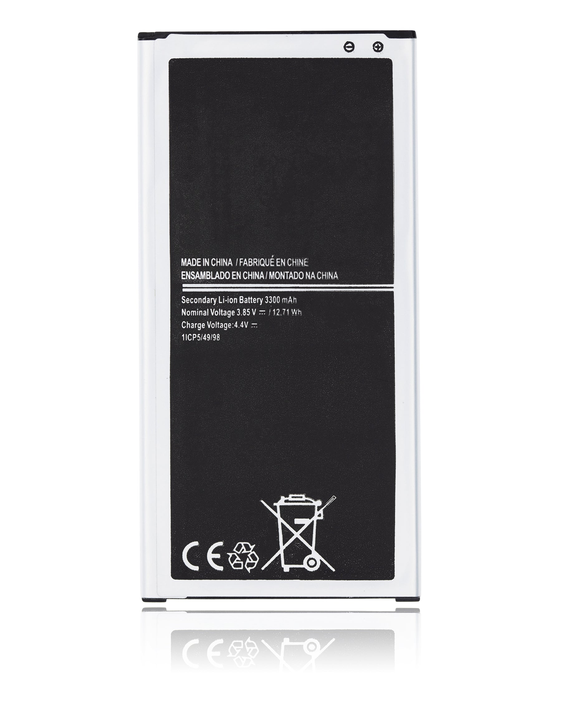 Replacement Battery Compatible For Samsung Galaxy J7 (J710 / 2016) / J7 (J727 / 2017) (EB-BJ710CBC / EB-BJ710CBN)
