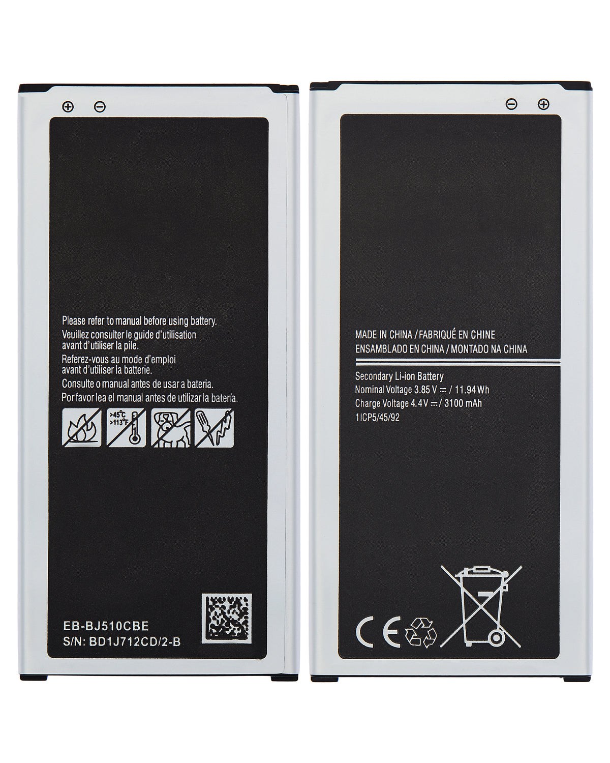Replacement Battery Compatible For Samsung Galaxy J5 Duos (J510 / 2016)