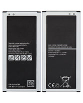 Replacement Battery Compatible For Samsung Galaxy J5 Duos (J510 / 2016)