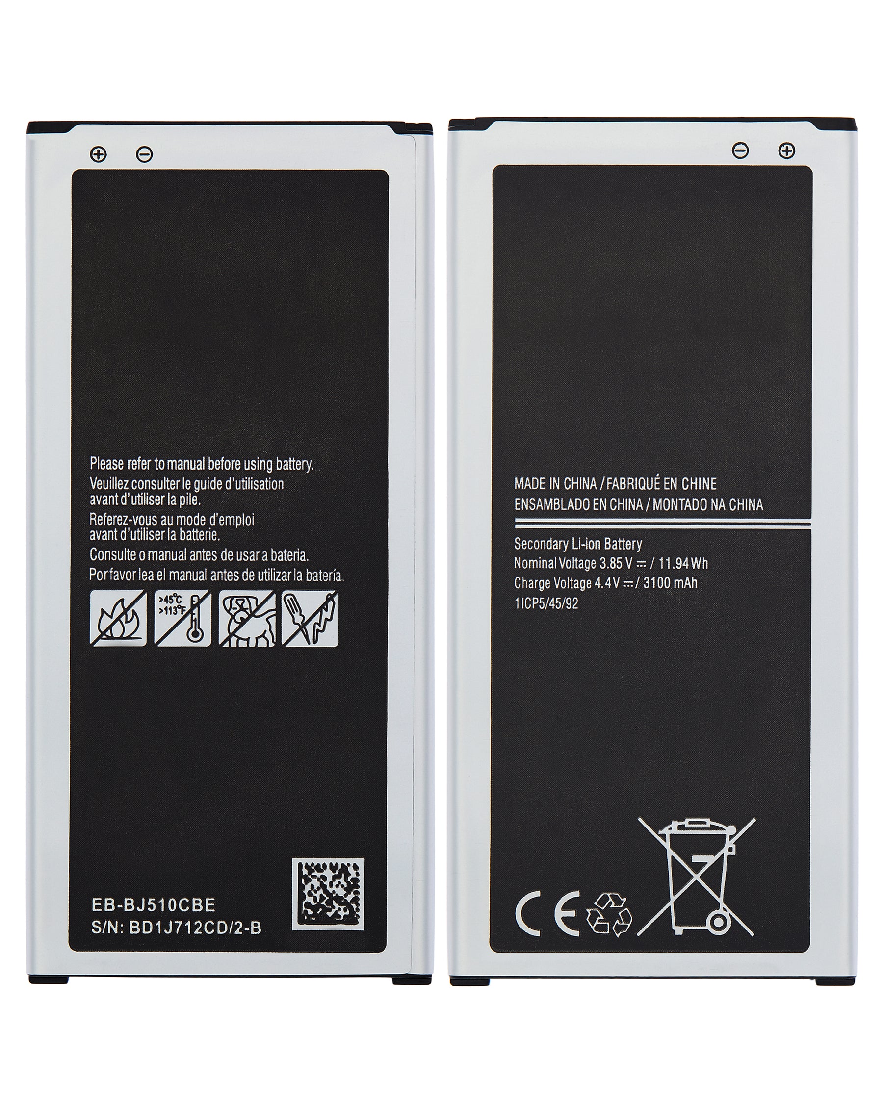 Replacement Battery Compatible For Samsung Galaxy J5 Duos (J510 / 2016)