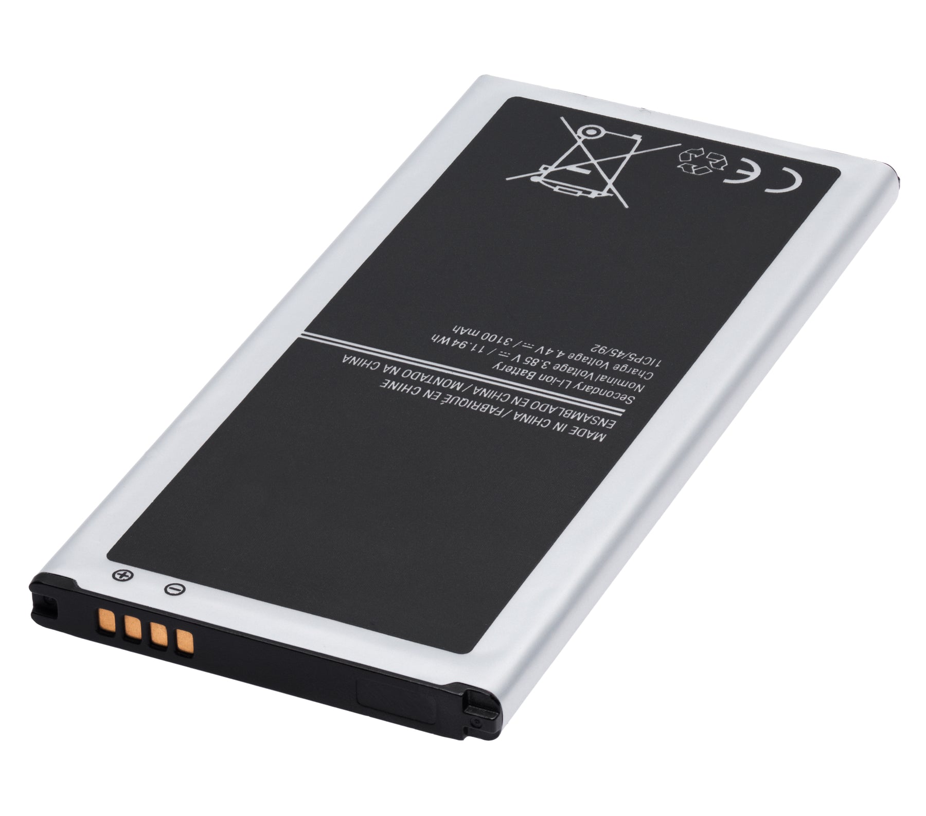 Replacement Battery Compatible For Samsung Galaxy J5 Duos (J510 / 2016)