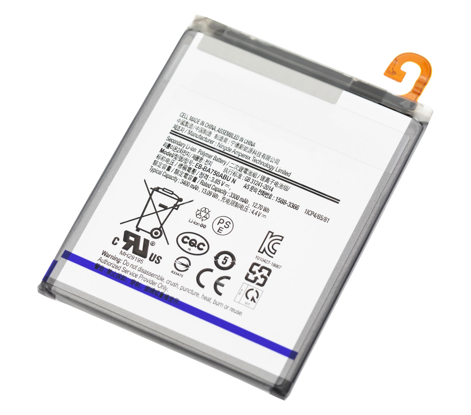 Samsung A10 Battery 3400mAh