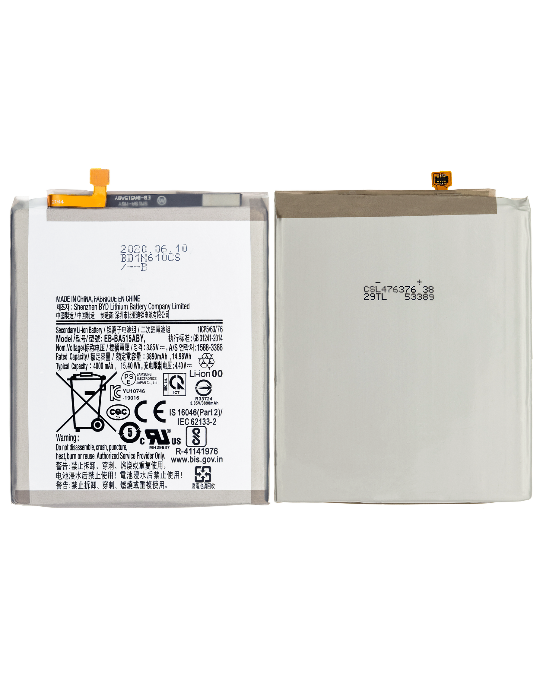 Replacement Battery Compatible For Samsung Galaxy A51 4G (A515 / 2019) (EB-BA515ABY)