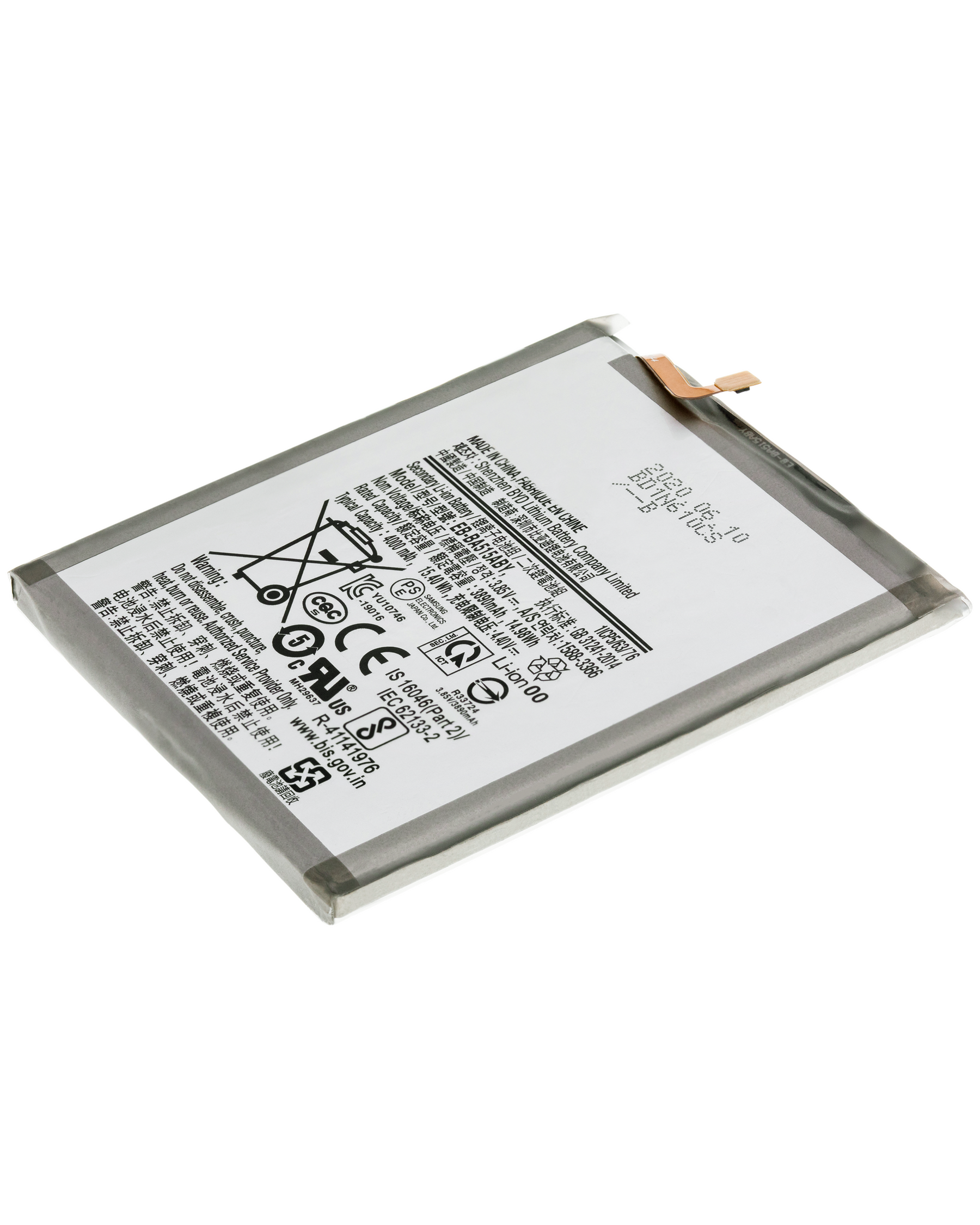 Replacement Battery Compatible For Samsung Galaxy A51 4G (A515 / 2019) (EB-BA515ABY)