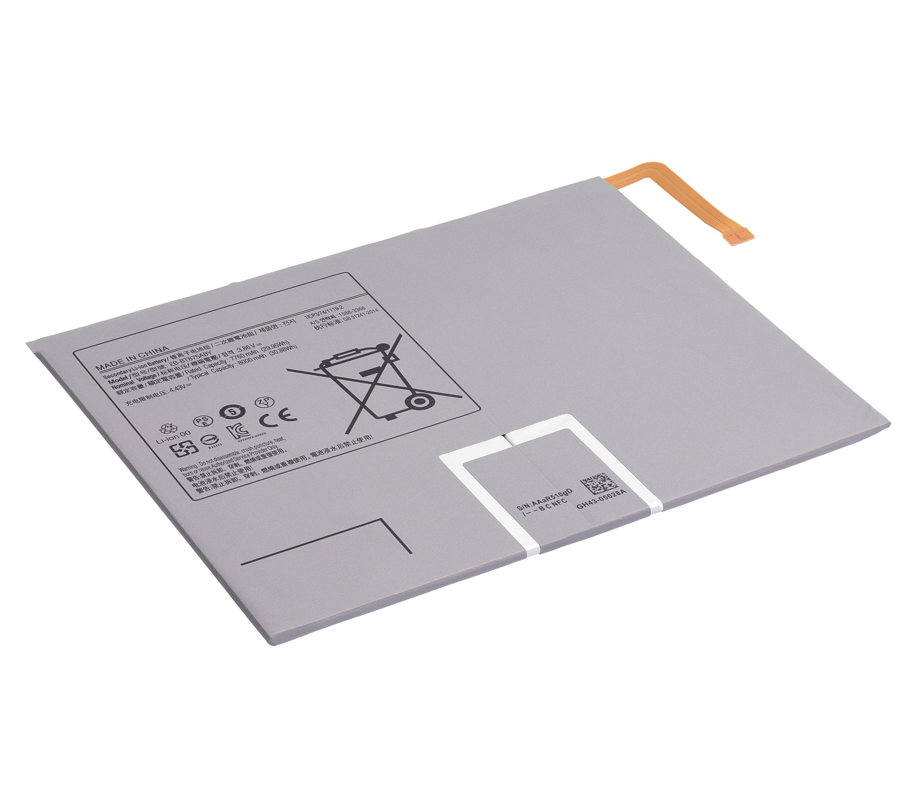 Replacement Battery Compatible For Samsung Galaxy Tab S7 11" (T870 / T875) (2020) / Tab S8 (X700 / X706) (2022)