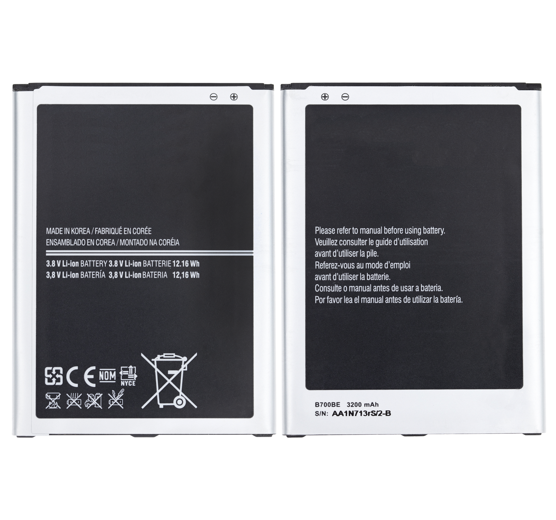 Replacement Battery Compatible For Samsung Galaxy Mega 6.3 (B700BU)