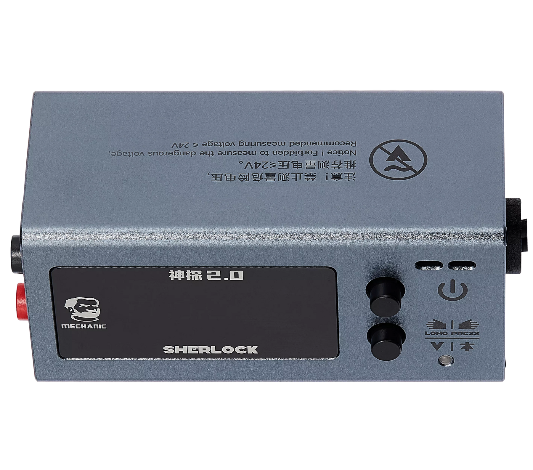 Sherlock-V2.0 Voltage Internal Resistance Meter (Mechanic)