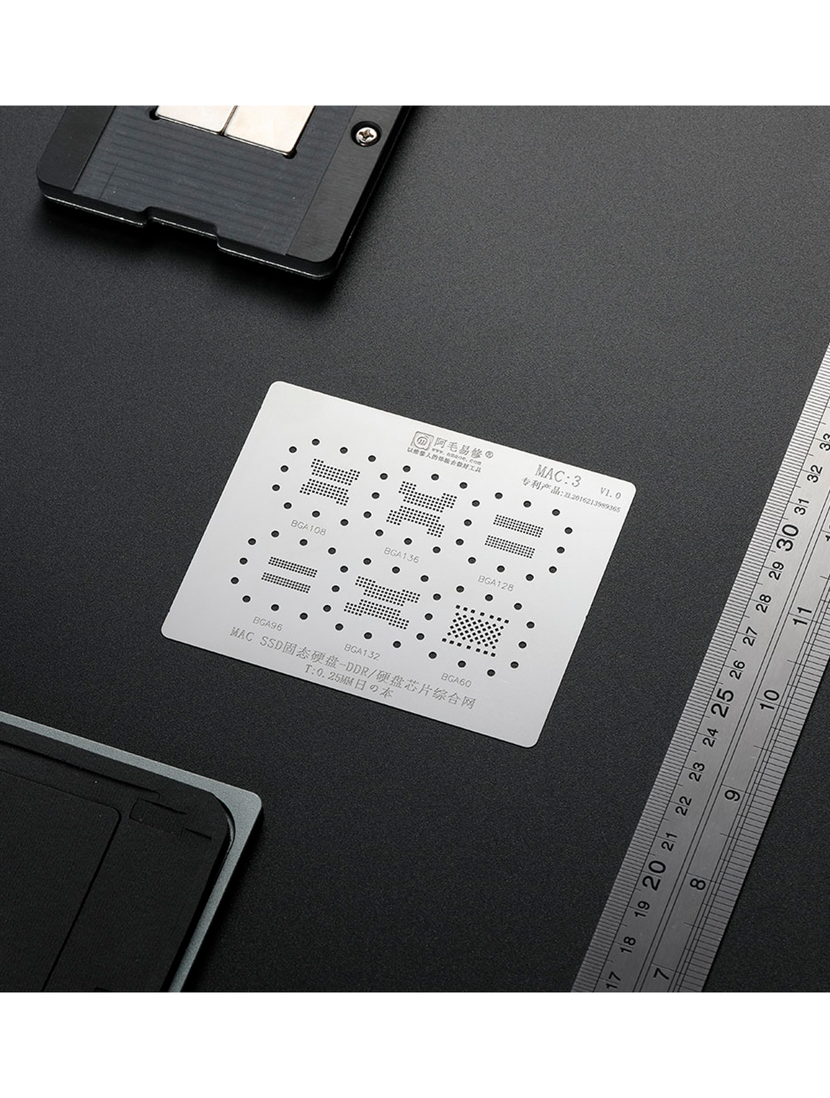 SD DDR IC Stencil - Compatible for MacBooks (MAC-3)