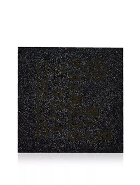 High-Side Current Sensing & Temperature Measurement Controller IC - Compatible with MacBooks (SMSC1704-2, EMC1704-2, EMC1704, 1704-2, QFN-16 Pin)