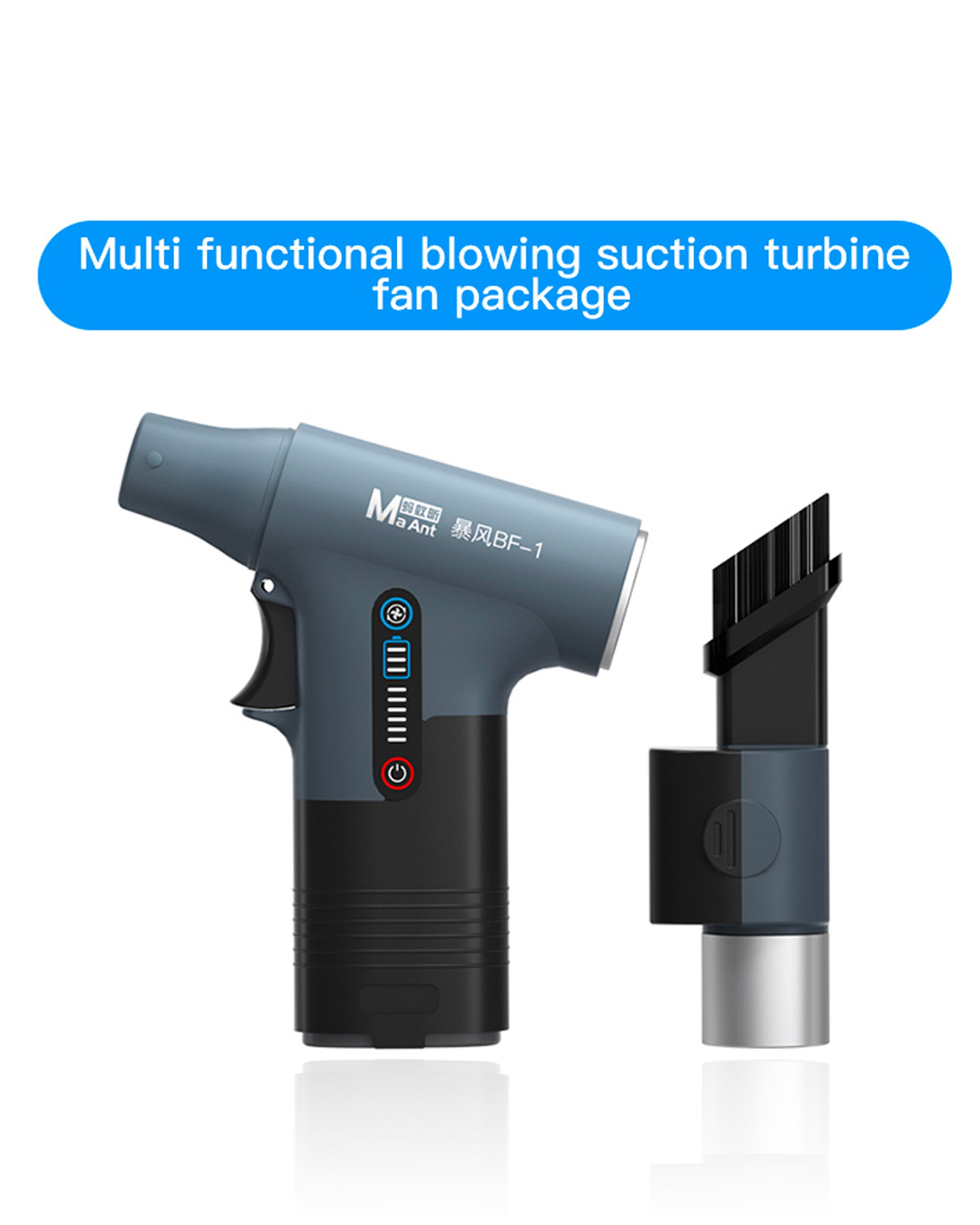 Air Duster / Blower (MaAnt)