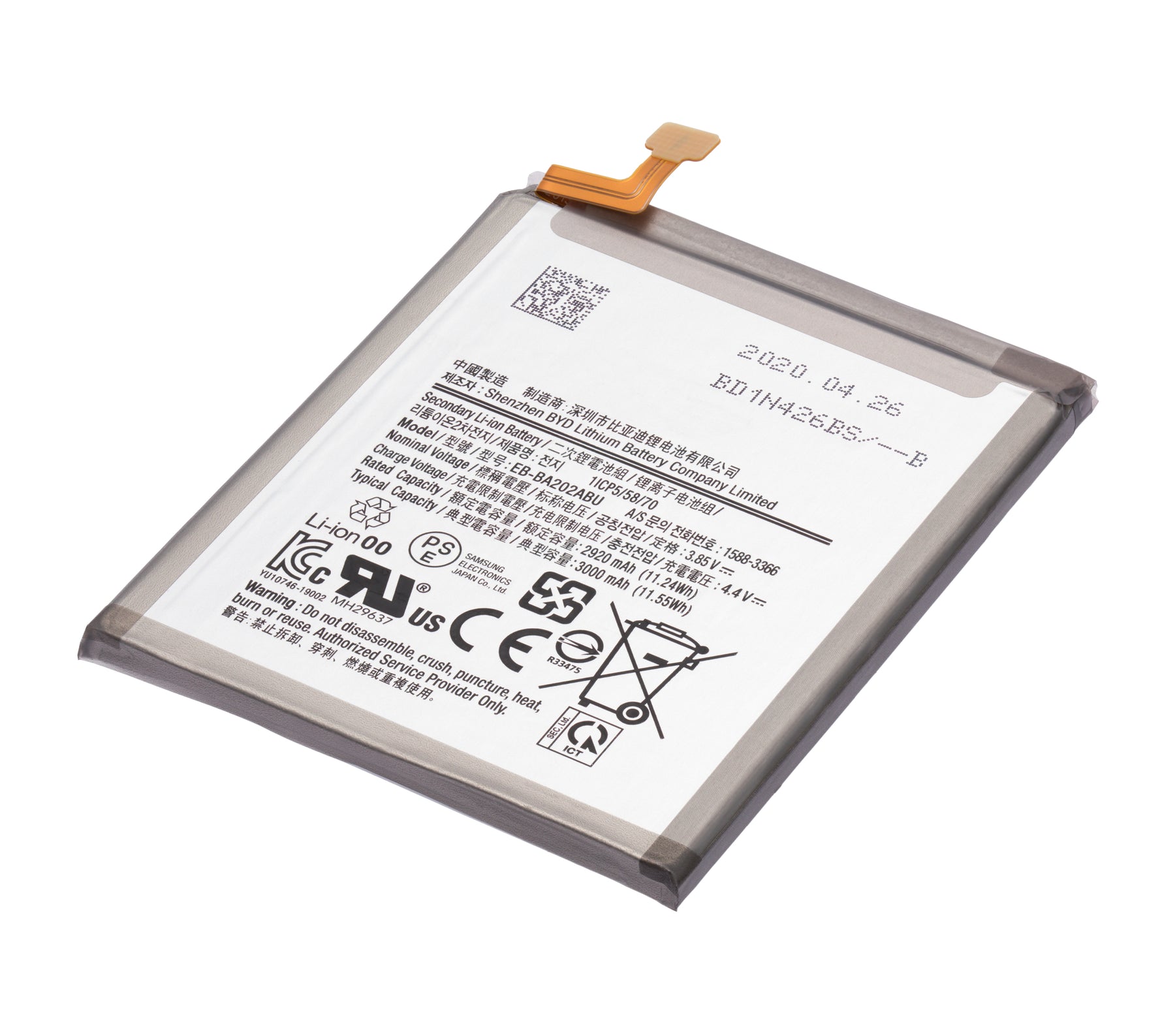 Replacement Battery Compatible For Samsung Galaxy A20E (A202 / 2019) / A10E (A102 / 2019) (EB-BA202ABU)