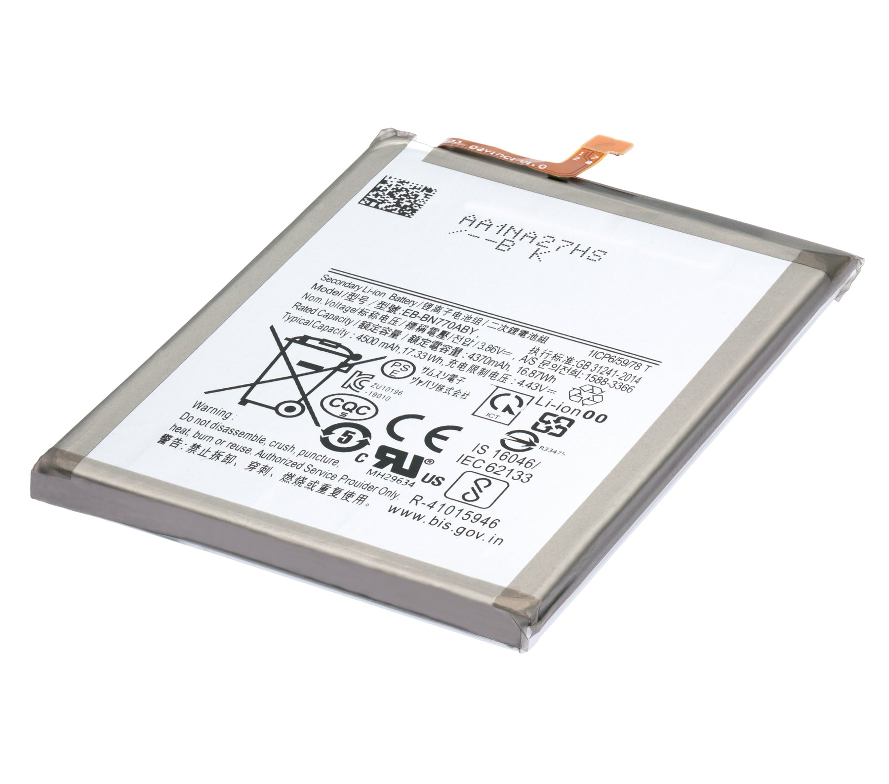 Replacement Battery Compatible For Samsung Galaxy Note 10 Lite (EB-BN770ABY)