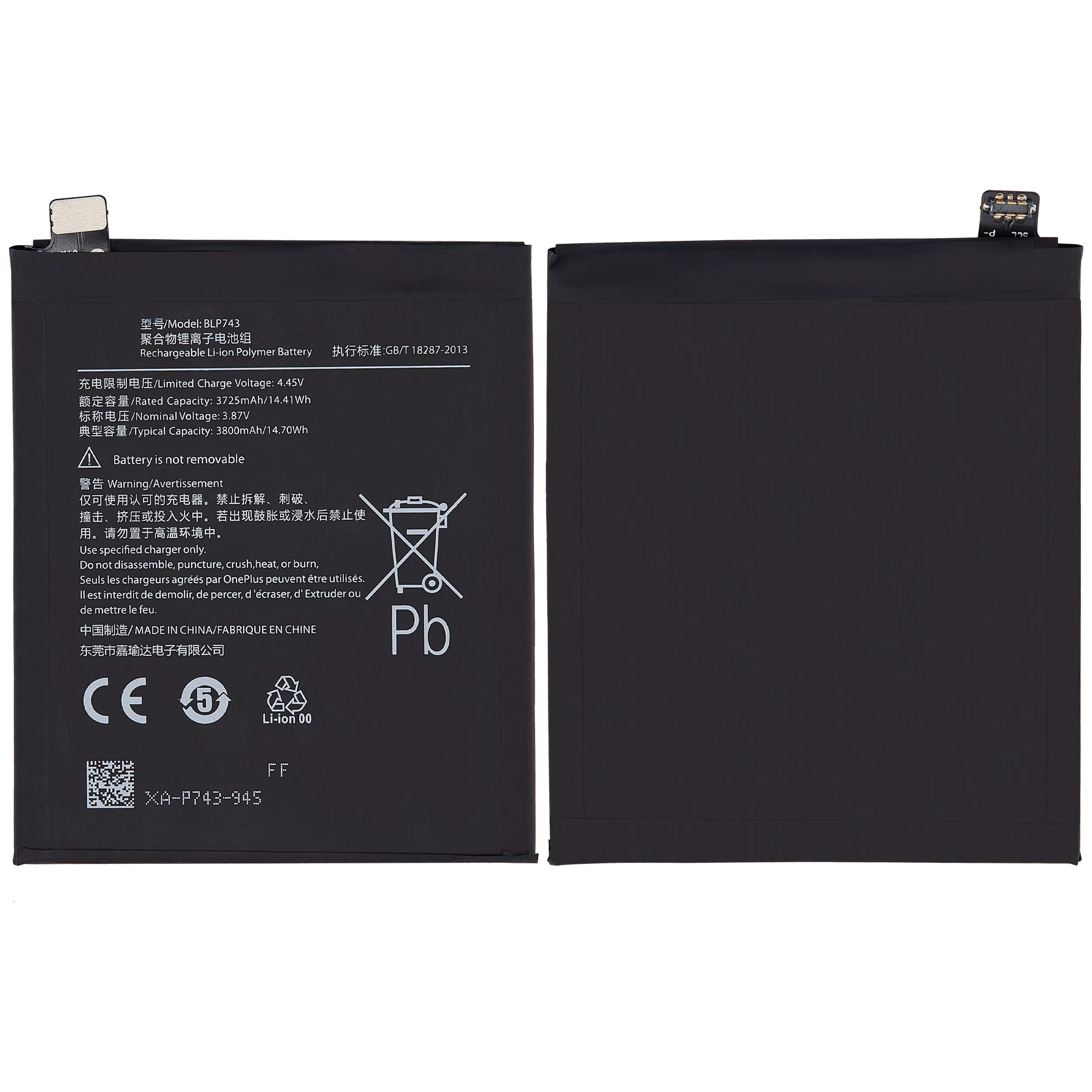 Replacement Battery Compatible For OnePlus 7T (BLP743)