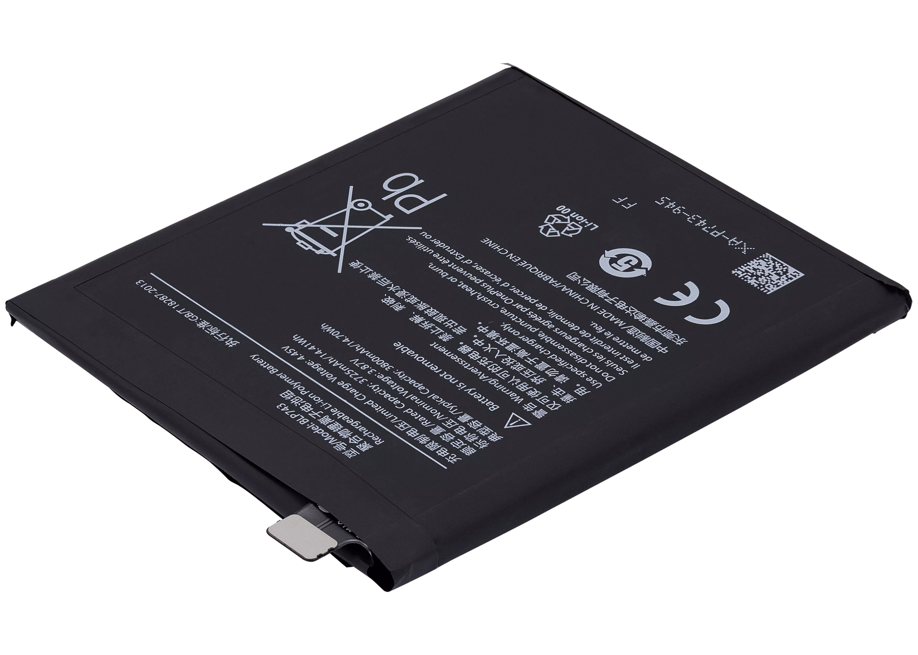 Replacement Battery Compatible For OnePlus 7T (BLP743)