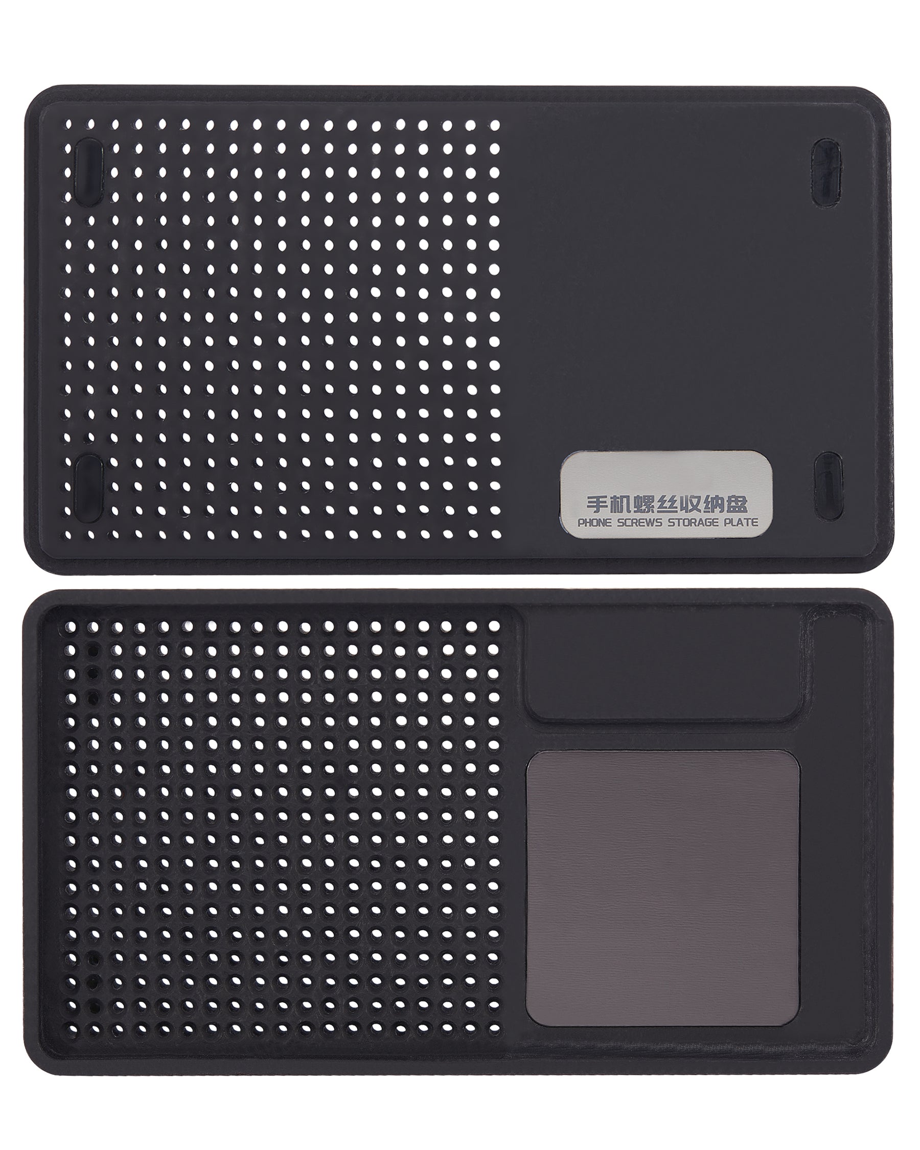 Phone Screws Storage Plates (Qianli)
