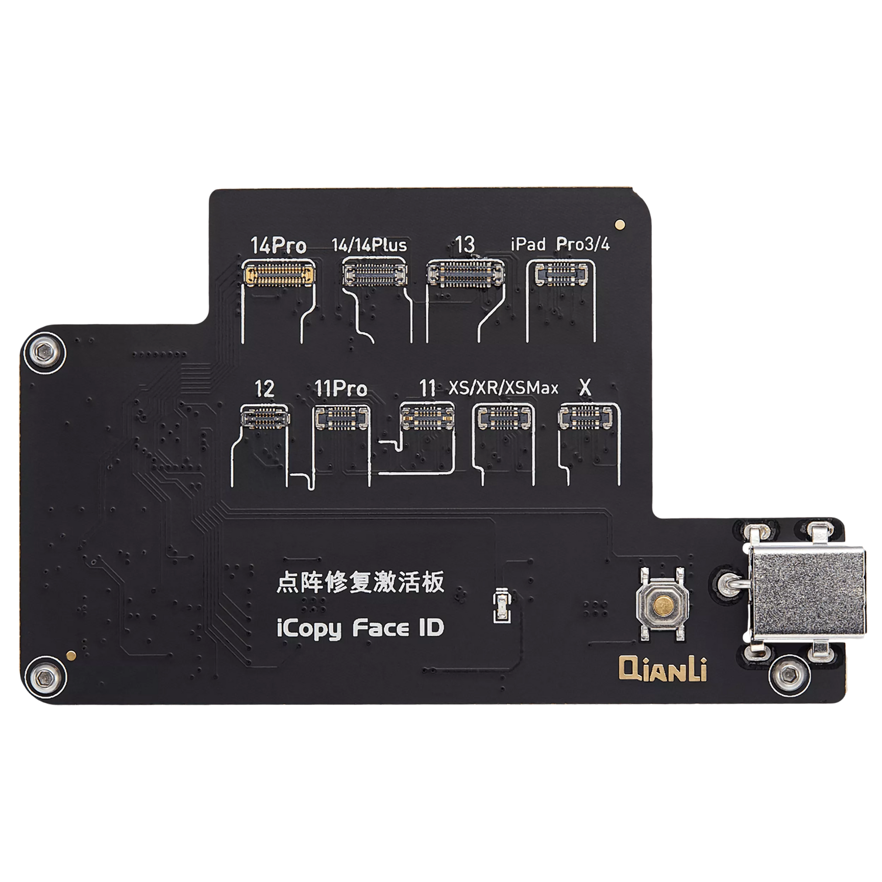 iCopy Face ID Repair Board Compatible For iPhone X-14 Series (Qianli)