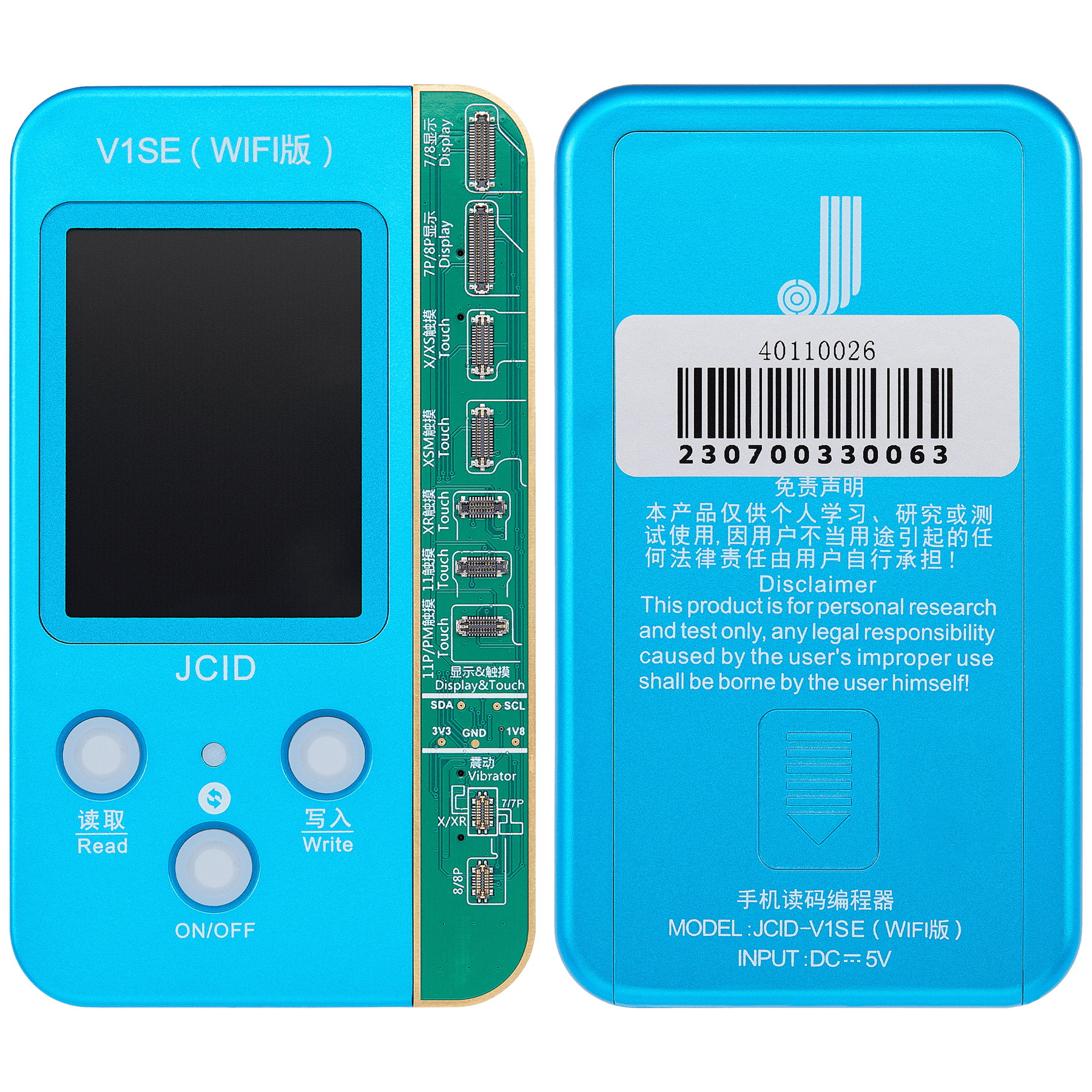True Tone, Battery, Face ID, and Camera Programmer (Includes the 7-11PM Truetone Board) (JCID V1SE (Wifi Version)