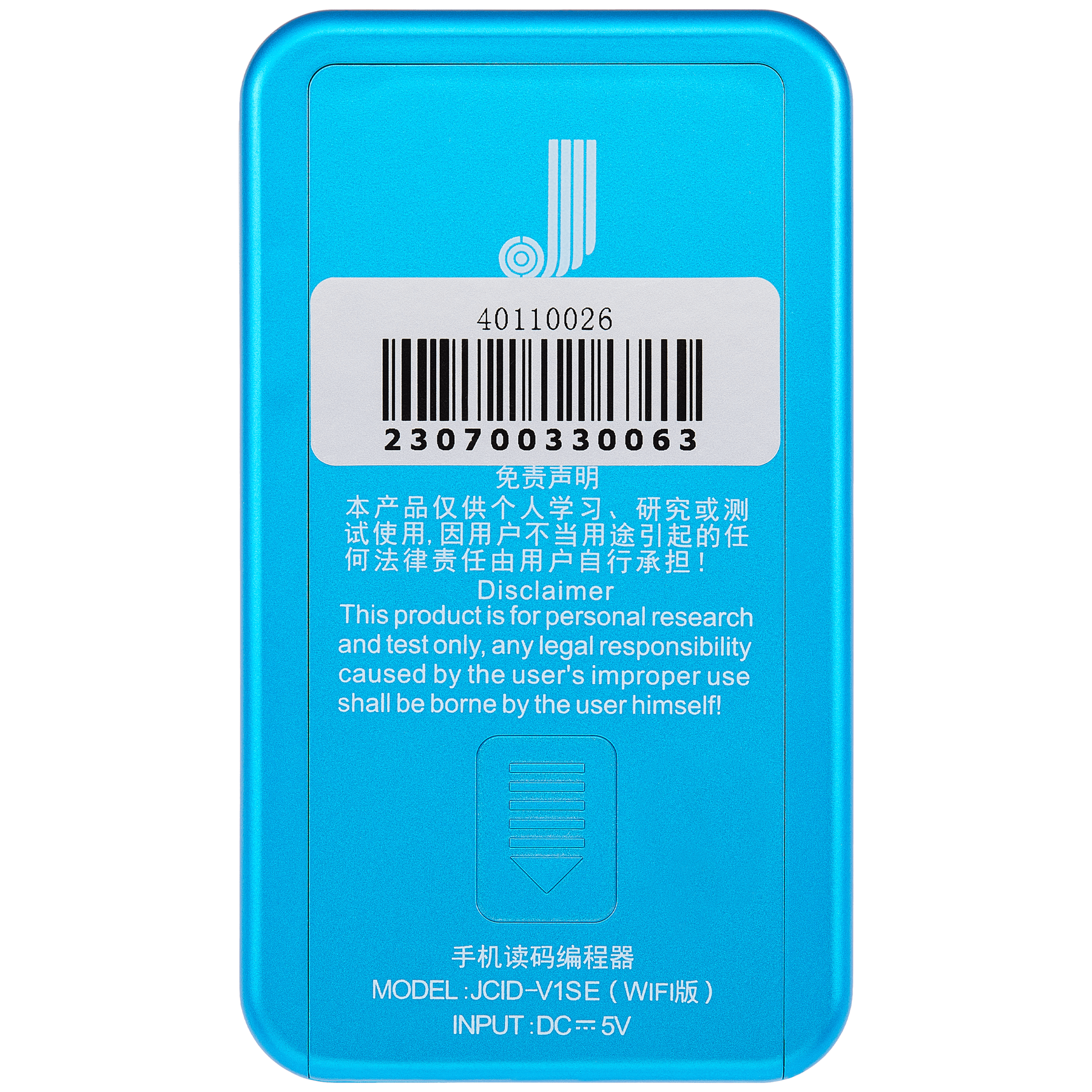 True Tone, Battery, Face ID, and Camera Programmer (Includes the 7-11PM Truetone Board) (JCID V1SE (Wifi Version)