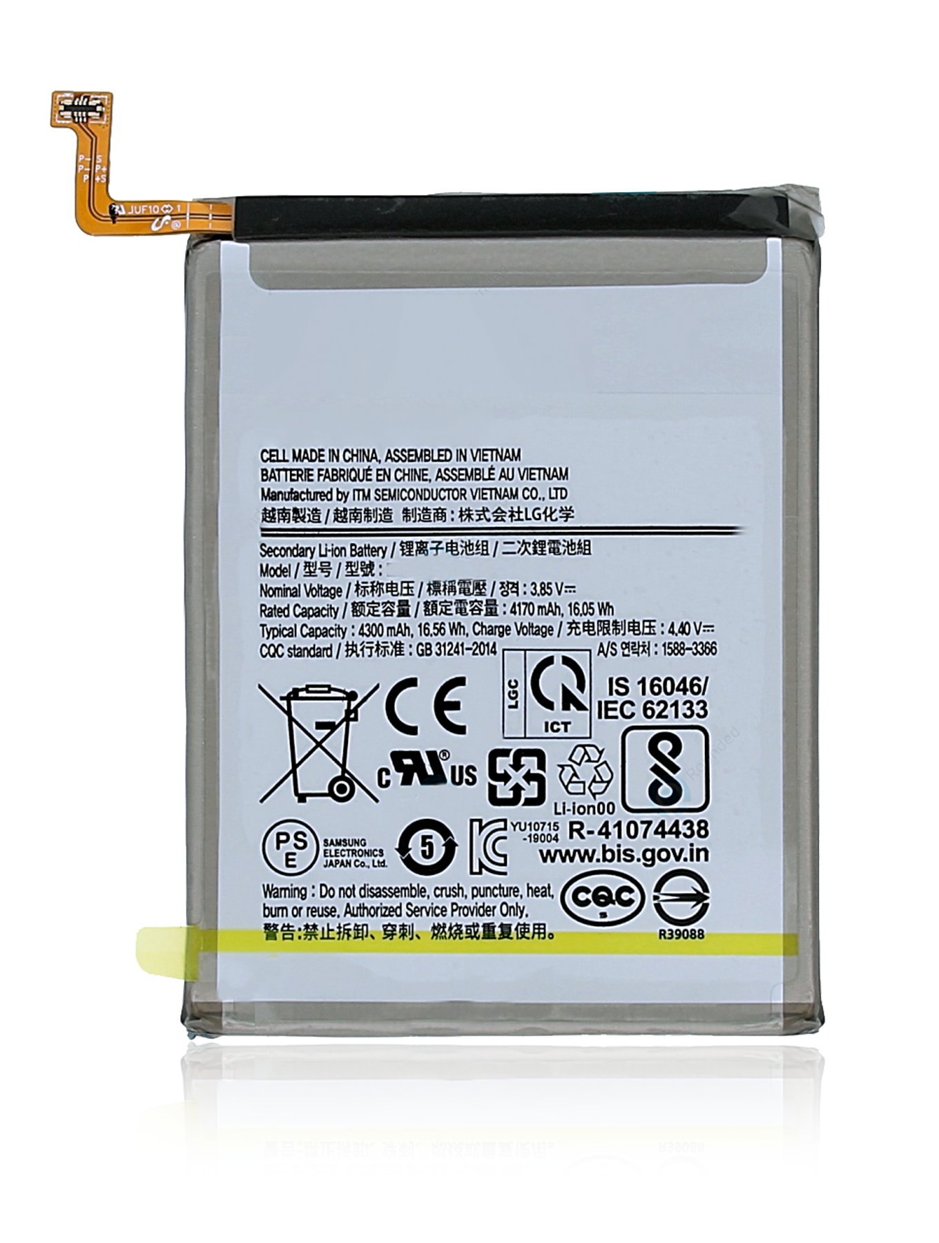 Replacement Battery Compatible For Samsung Galaxy Note 10 Plus (Premium)