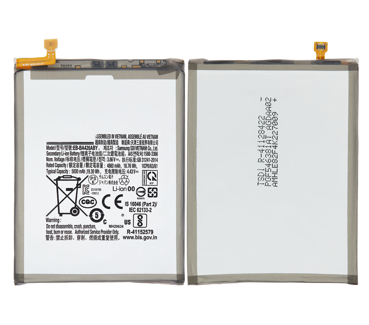 Replacement Battery Compatible For Samsung Galaxy A42 5G (A426 / 2020 ) A32 5G (A326 / 2021) / A72 (A725 / 2021) (EB-BA426ABY)