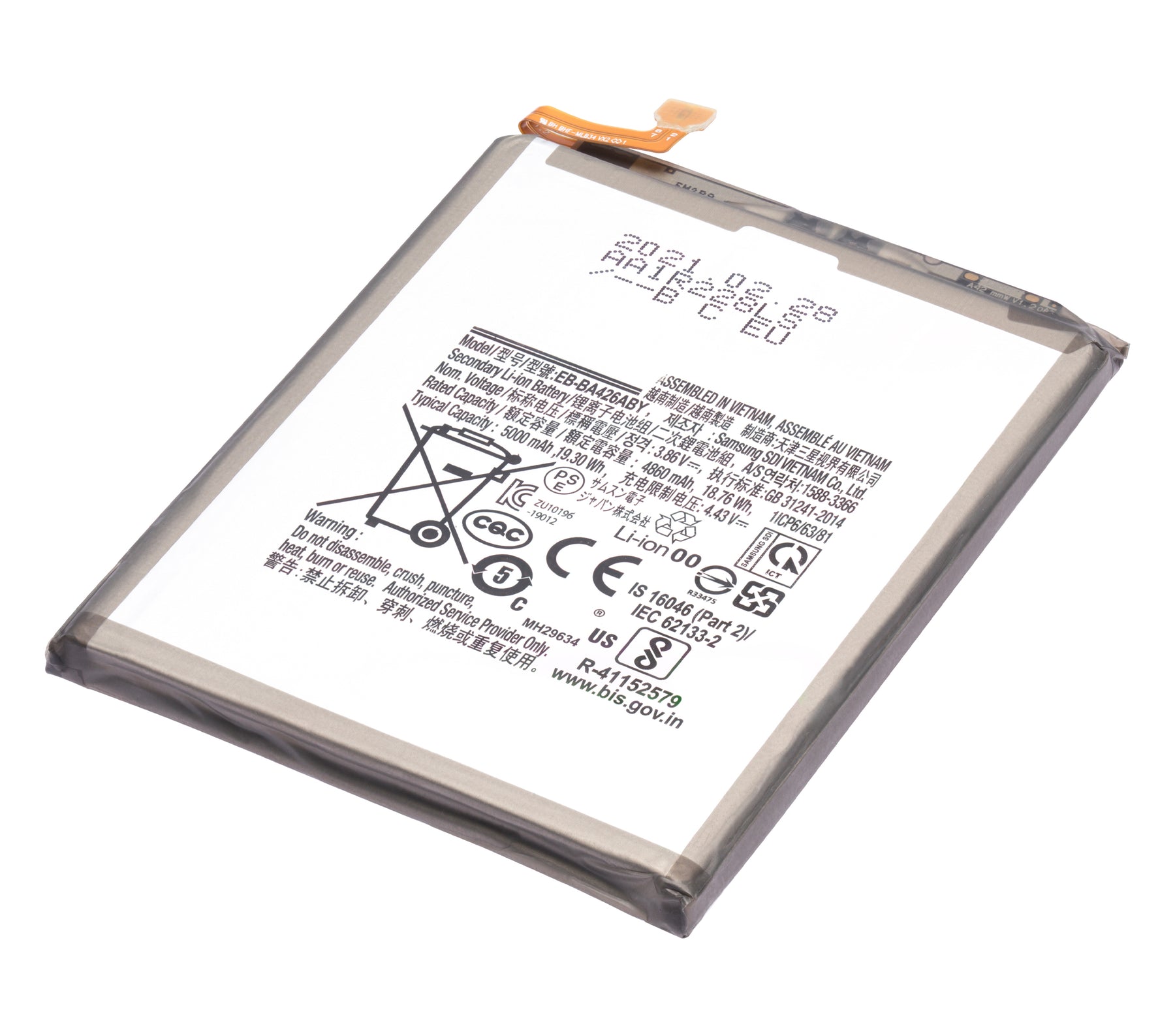 Replacement Battery Compatible For Samsung Galaxy A42 5G (A426 / 2020 ) A32 5G (A326 / 2021) / A72 (A725 / 2021) (EB-BA426ABY)