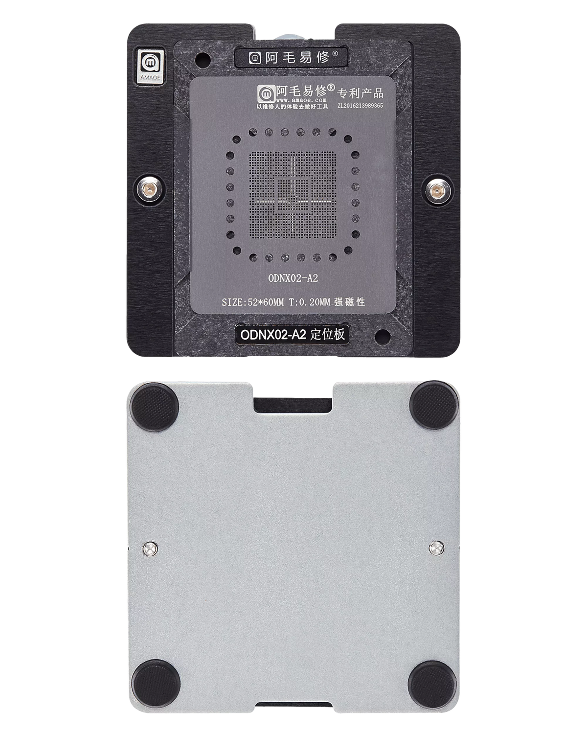 4 in 1 Reballing Kit Compatible For Nintendo Switch ODNX02-A2 (Amaoe)