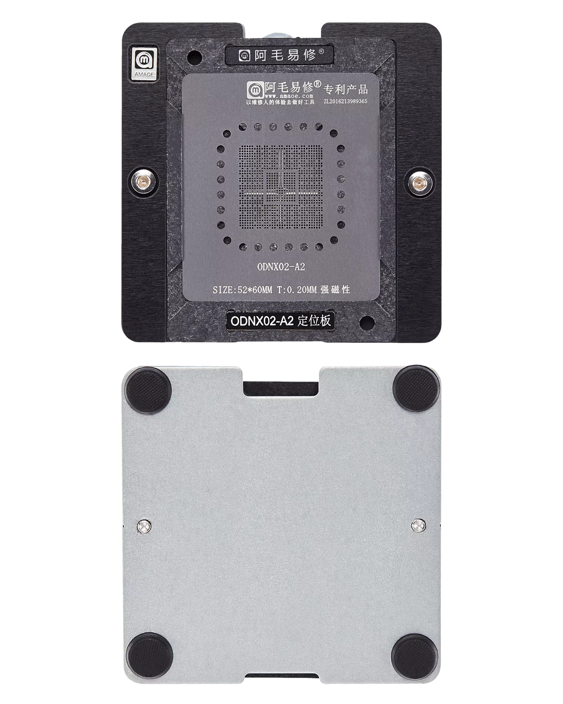 4 in 1 Reballing Kit Compatible For Nintendo Switch ODNX02-A2 (Amaoe)