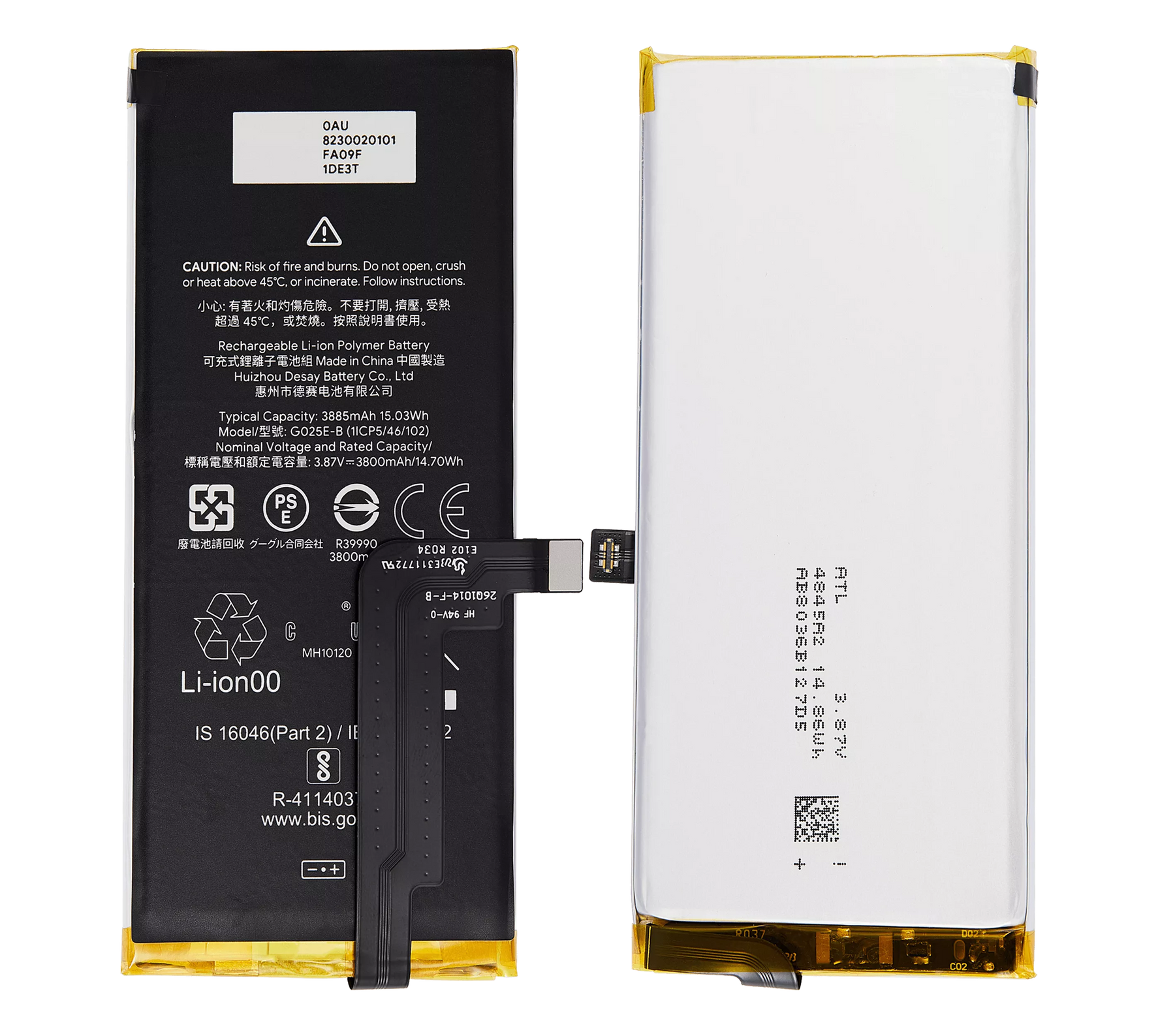 Replacement Battery Compatible For Google Pixel 4A 5G Replacement by Macfactory.in (G025E-B)