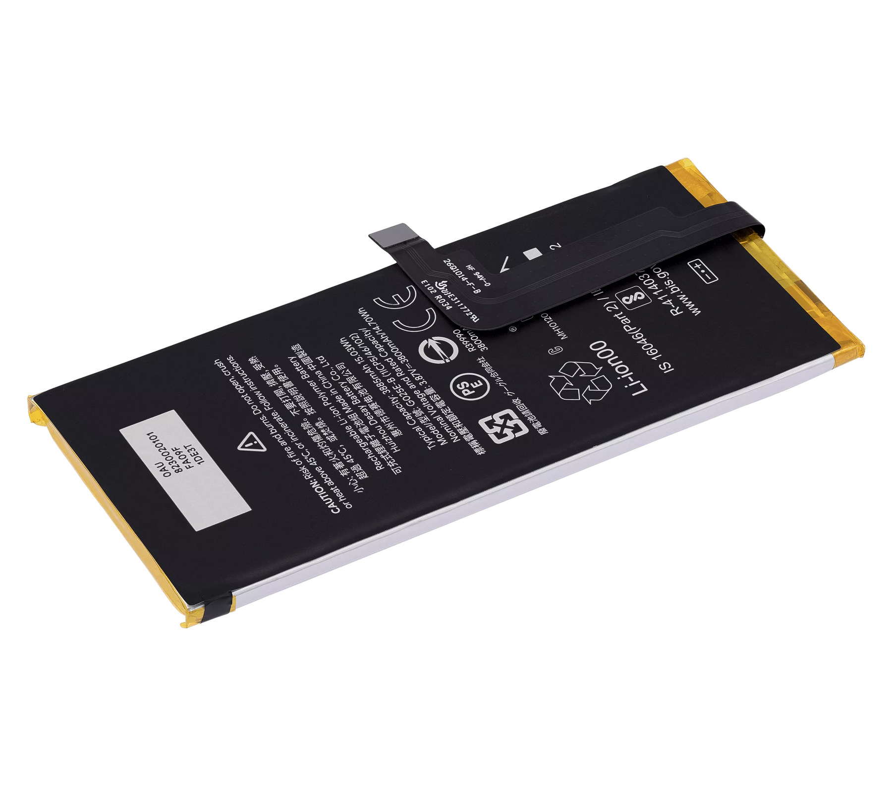 Replacement Battery Compatible For Google Pixel 4A 5G Replacement by Macfactory.in (G025E-B)