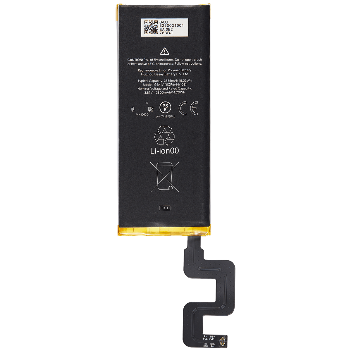 Replacement Battery Compatible For Google Pixel 4A 5G (Verizon 5G UW Only)