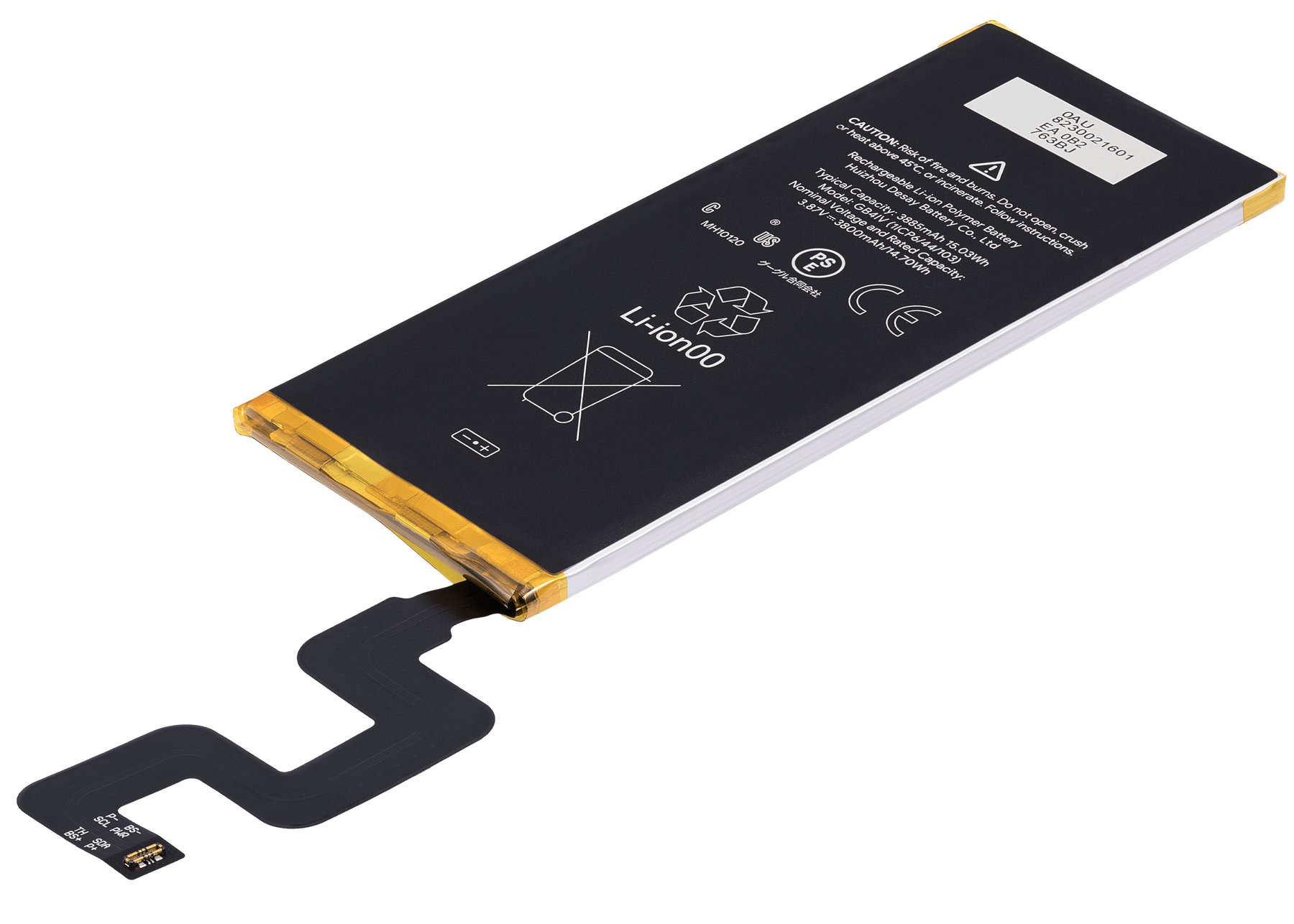 Replacement Battery Compatible For Google Pixel 4A 5G (Verizon 5G UW Only)