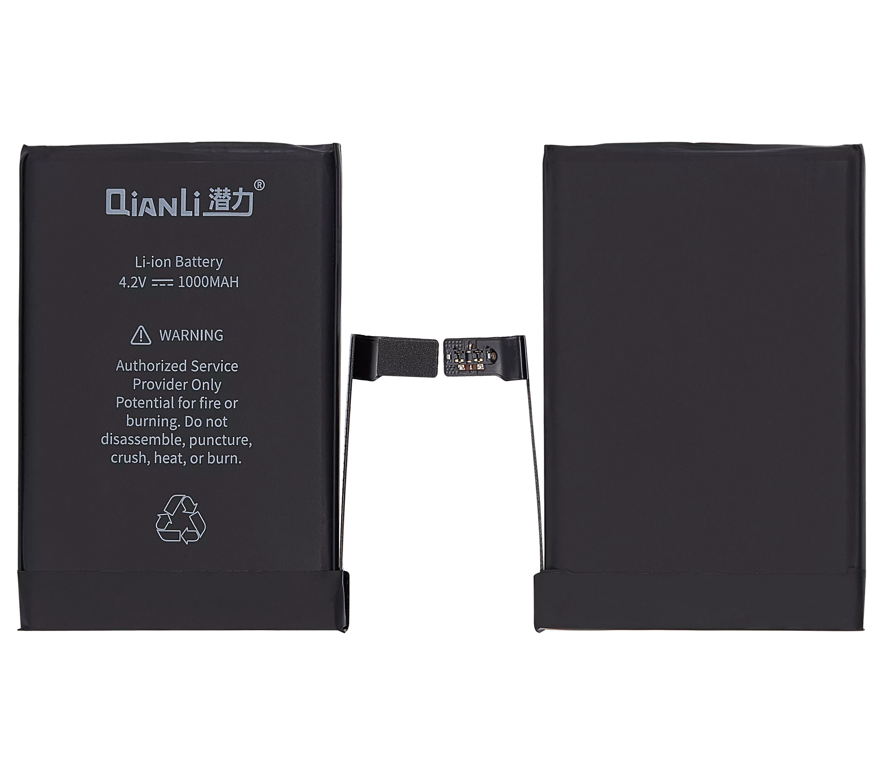 Replacement Battery For Apollo and iCopy Plus (QianLi)