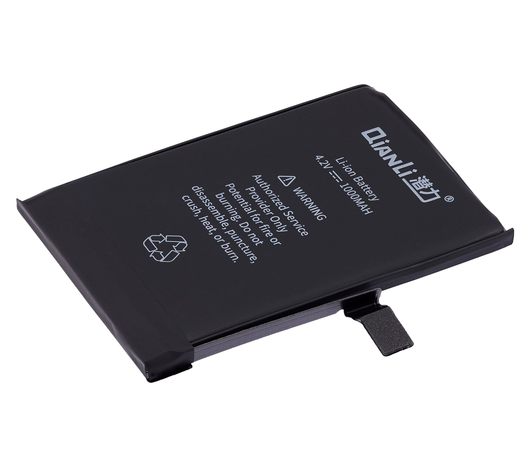 Replacement Battery For Apollo and iCopy Plus (QianLi)