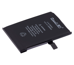 Replacement Battery For Apollo and iCopy Plus (QianLi)