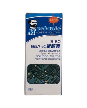 BGA-IC Strong Glue Removal Liquid S-60 (Mechanic)