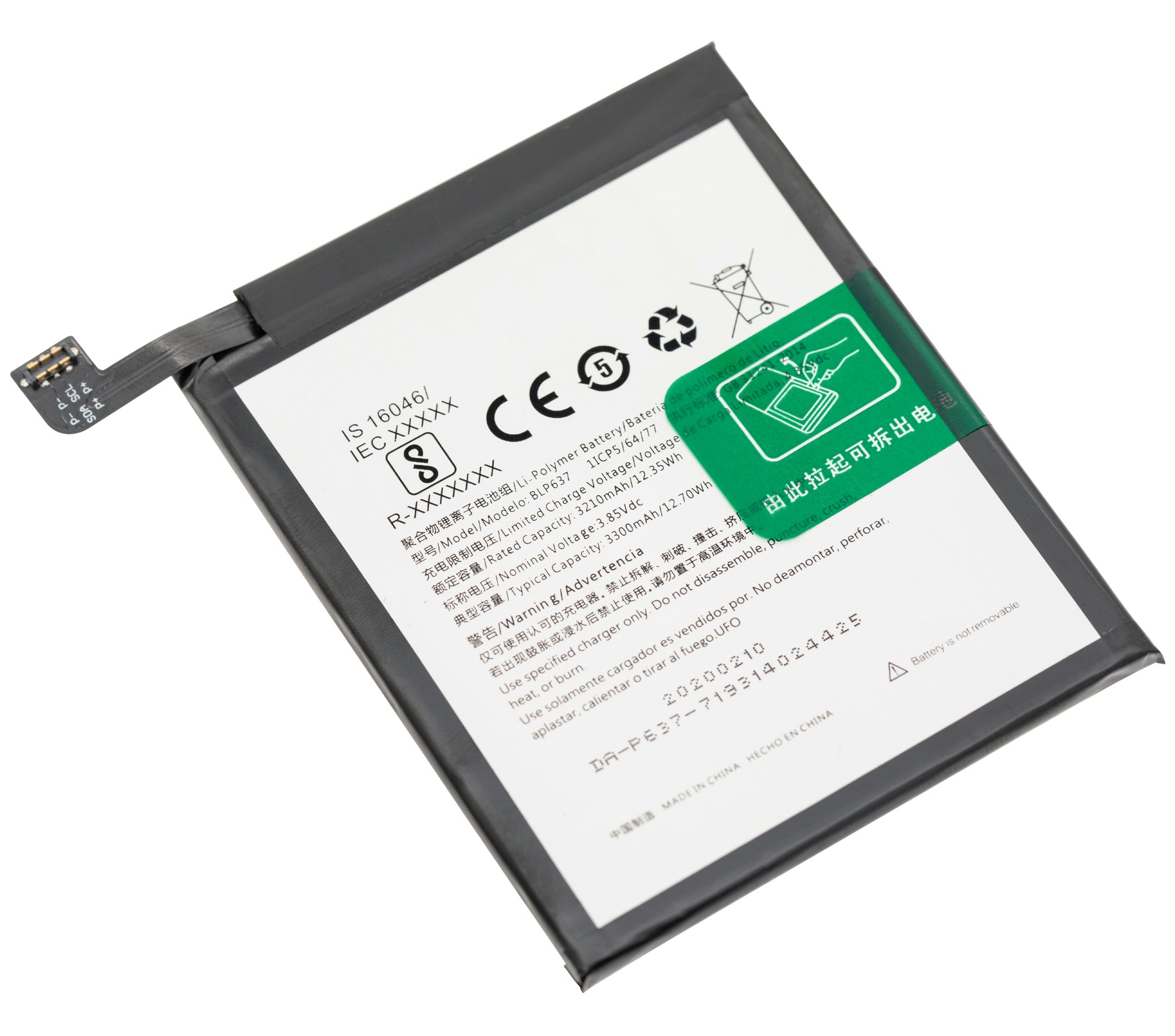 Replacement Battery Compatible For OnePlus 5 / 5T (A5010 / A5000) (BLP637)