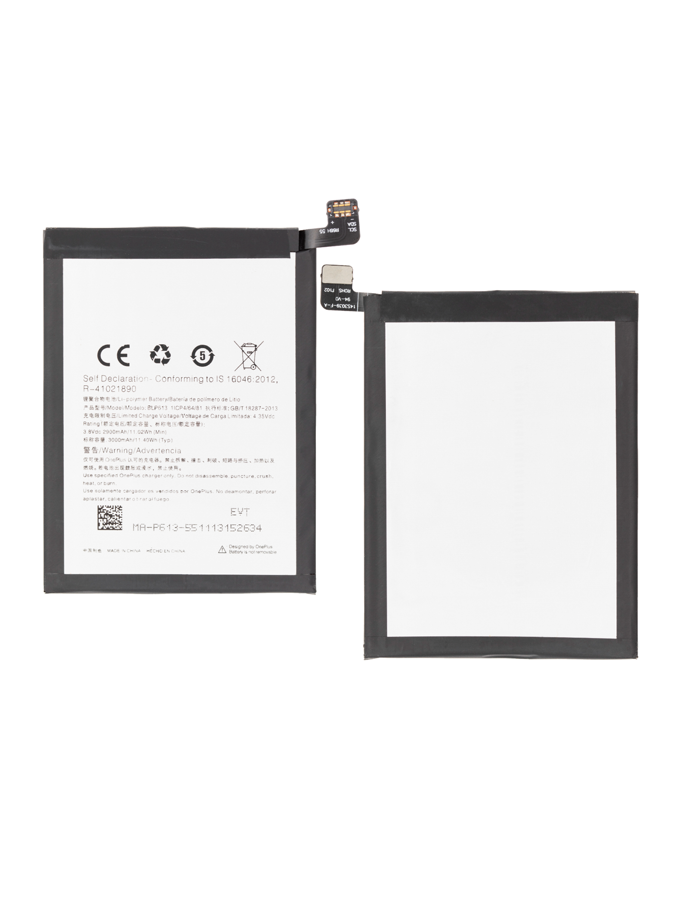 Replacement Battery Compatible For OnePlus 3 (A3000 / A3003) (BLP613)