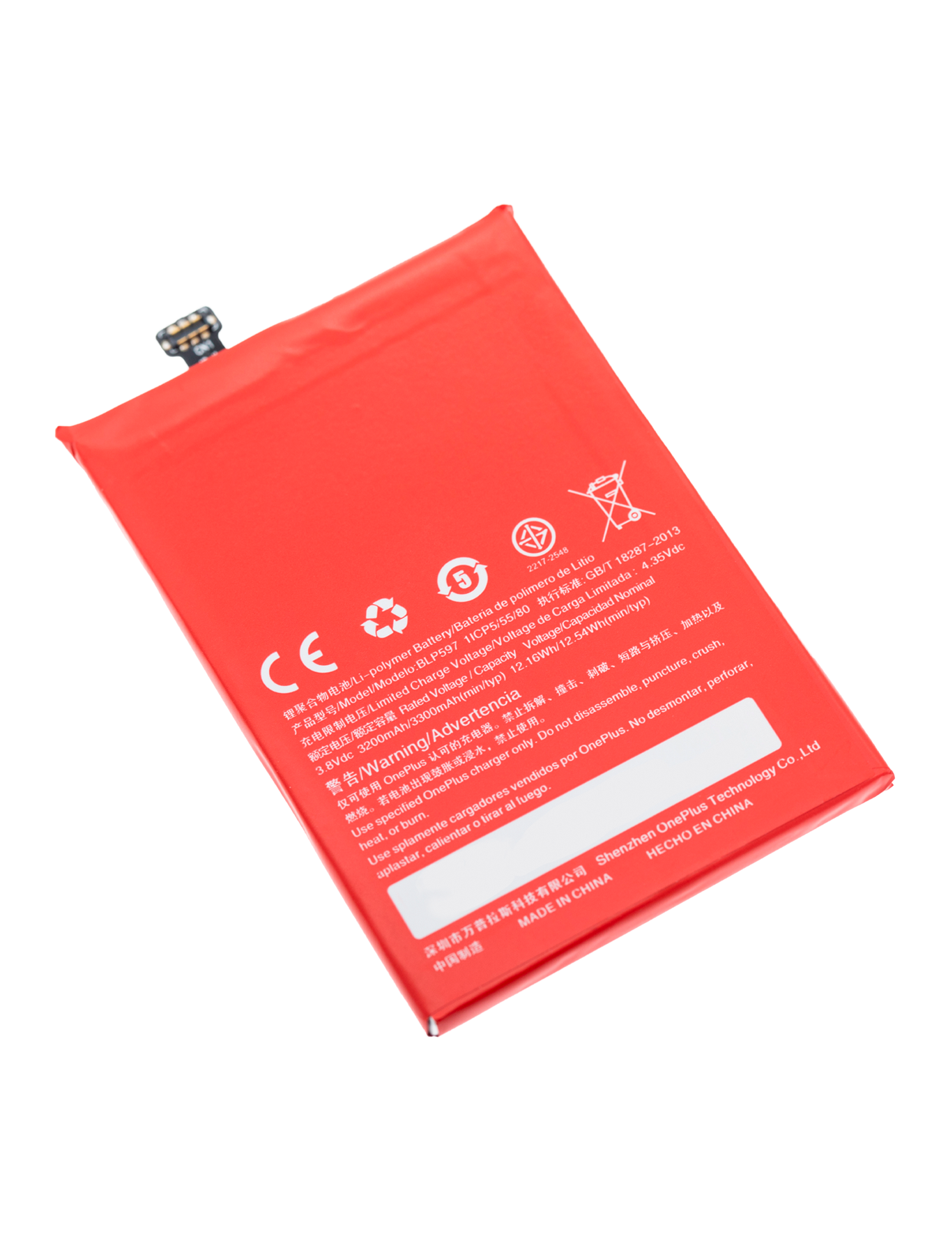 Replacement Battery Compatible For OnePlus 2 (BLP597)